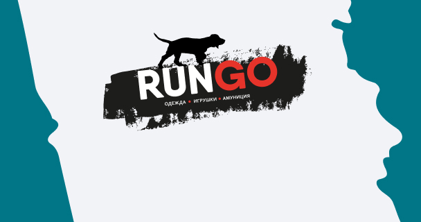Rungo