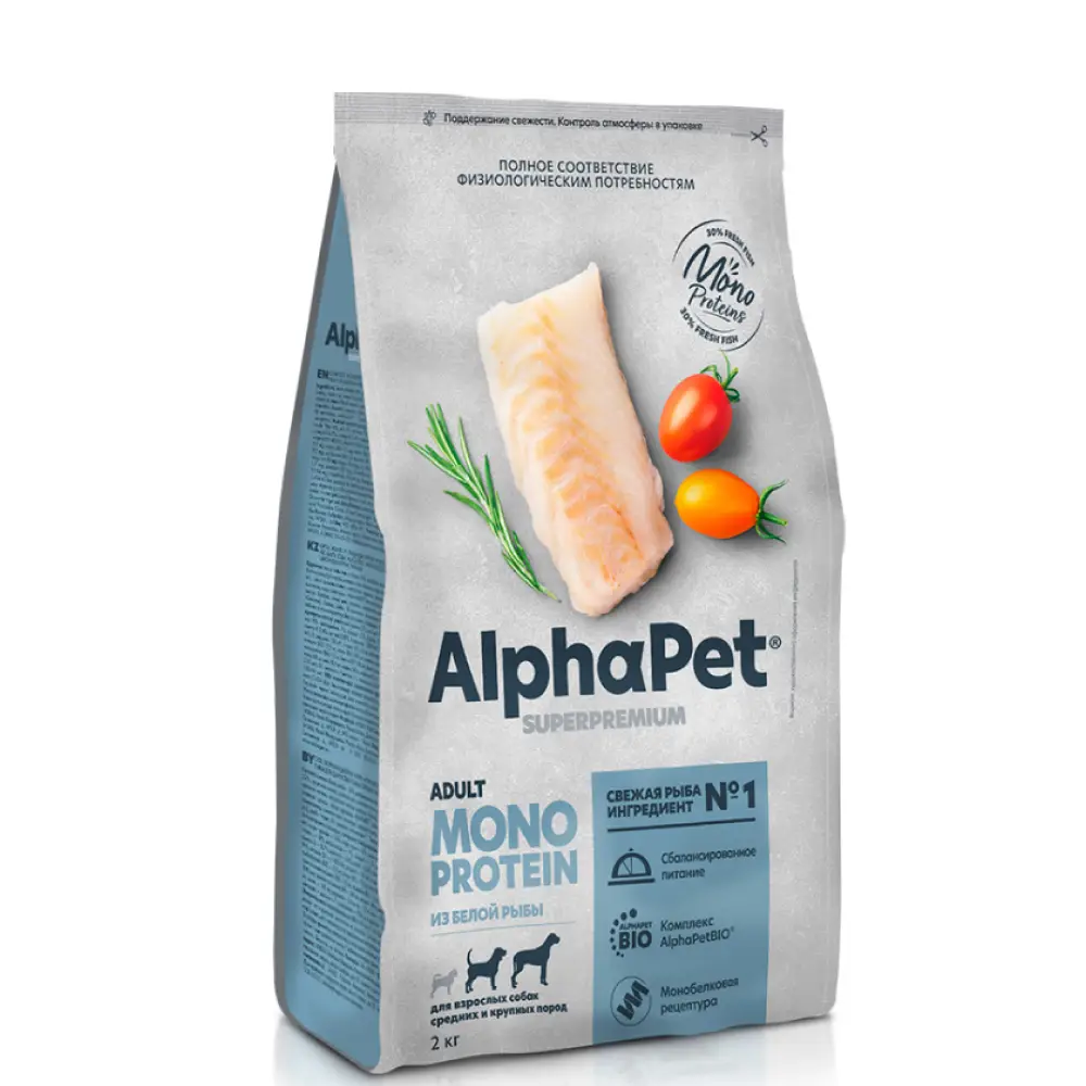 AlphaPet Adult Monoprotein Сухой корм для собак средних и крупных пород, белая рыба, 2 кг