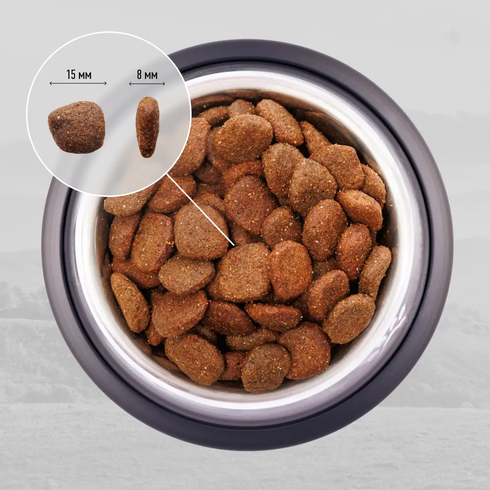 Grandin Hypoallergenic ягненок