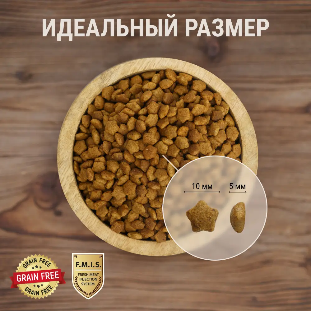 Klicker Adult Sensitive Digestion Сухой корм для кошек с чувствительным пищеварением