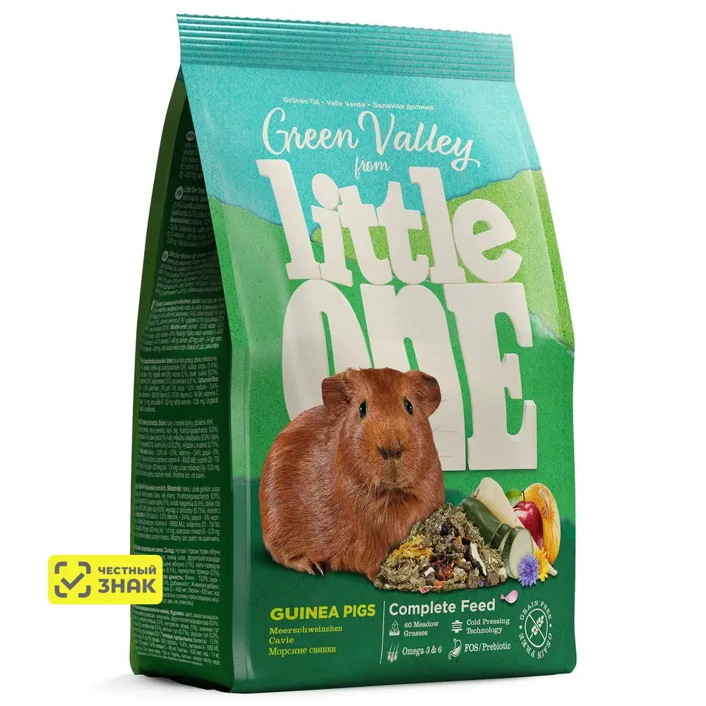 Little One Корм для морских свинок Зелёная долина